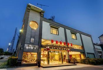 Zhong Tian Grand Business Hotel - Suzhou ซูโจว ภายนอก รูปภาพ